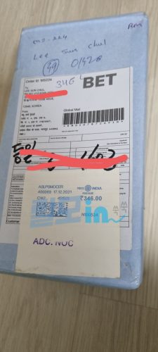 피나로 photo review