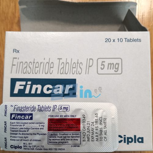핀카 5mg photo review