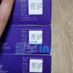 두타놀 photo review