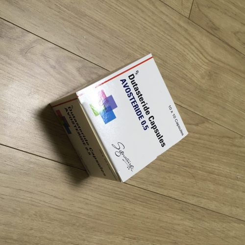 아보스테리드 photo review