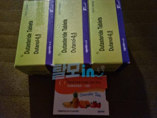 두타놀 photo review