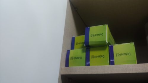 두타놀 photo review