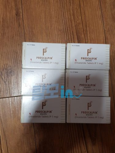 프로스칼핀 photo review