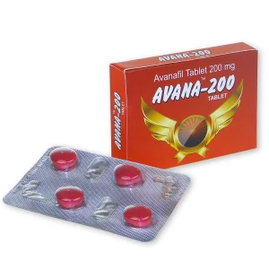 아바나 200