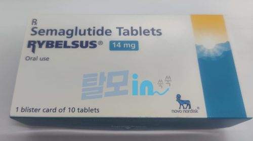 리벨서스 14mg photo review