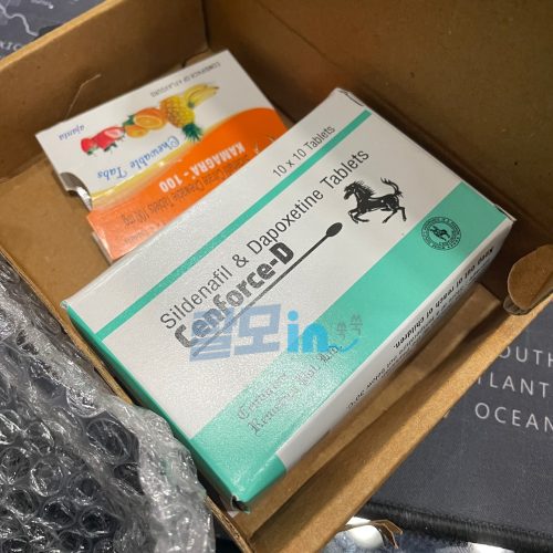피나로 photo review