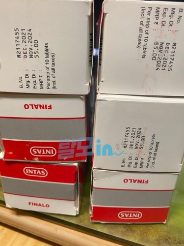 피나로 photo review