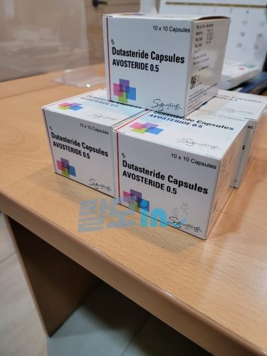 아보스테리드 photo review