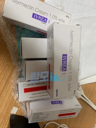 이브레아 크림 30g photo review