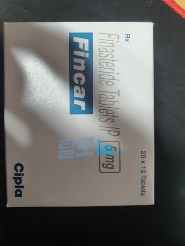 핀카 5mg photo review