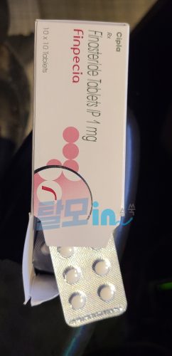 핀페시아 photo review