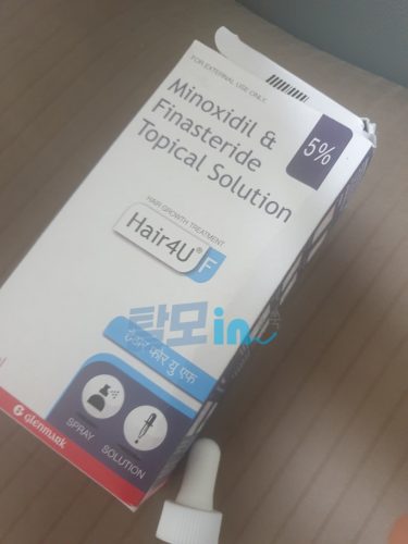 헤어4UF5 photo review