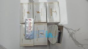 프로스칼핀 photo review