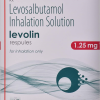 레볼린 1.25mg 레스풀 2.5ml