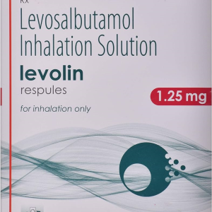 레볼린 1.25mg 레스풀 2.5ml