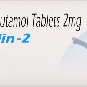 레볼린 2mg