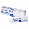 로세릴 크림 10g