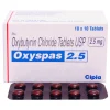 옥시스파스 2.5mg