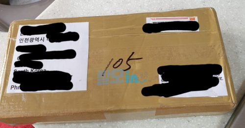 피나로 photo review