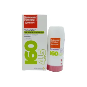 심비코트 160mcg/4.5mcg 터부할러
