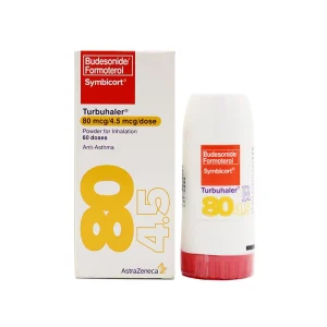 심비코트 80mcg/4.5mcg 터부할러