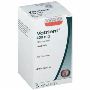 보트리엔트 200mg