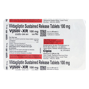 비소프 XR 100mg