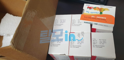 피나로 photo review