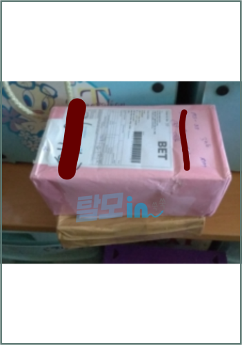 피나로 photo review