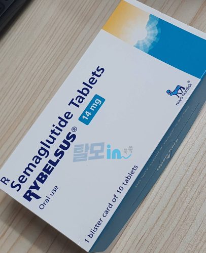 리벨서스 14mg photo review