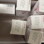 에프페시아 photo review