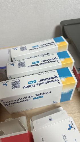 리벨서스 14mg photo review