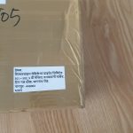 아보스테리드 photo review
