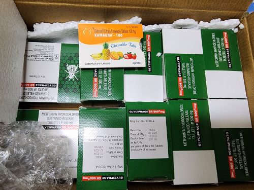 메트포르민 글리시파지 SR 500mg photo review