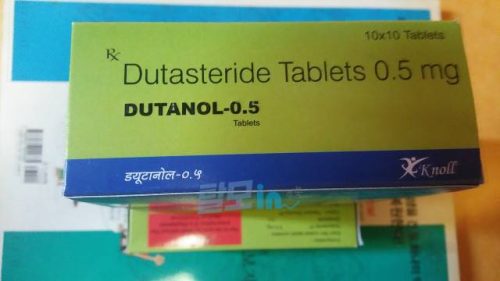 두타놀 photo review