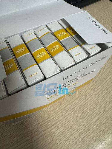 트레티바40 photo review