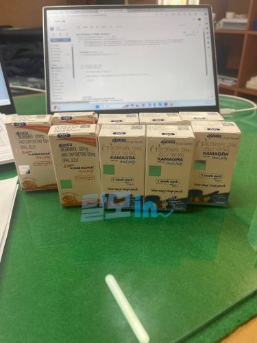 카마그라 오럴 젤리 photo review