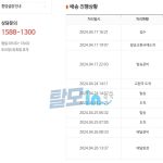 에프페시아 photo review
