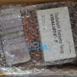비달리스타 5 photo review