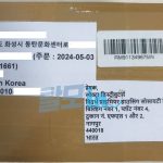 핀페시아 photo review