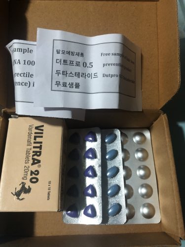 빌리트라 20 photo review