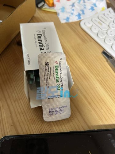 듀라티아 30 photo review