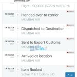 비달리스타 5 photo review