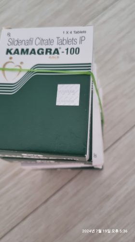 카마그라 골드 100 photo review