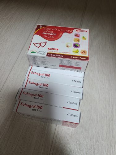 수하그라 100 photo review