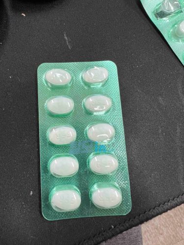 메트포르민 글리시파지 SR 500mg photo review