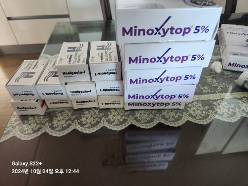 힐페시아1mg photo review