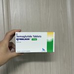 리벨서스 3mg photo review