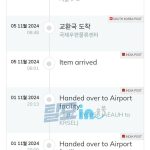 비달리스타 블랙 80 photo review