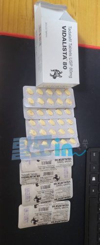 비달리스타 80 photo review